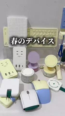 《3COINS公式》HITOMIのTikTok投稿