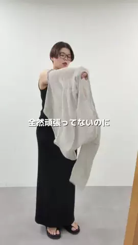 ASUKAのTikTok投稿