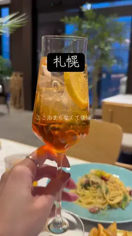 BESKOのTikTok投稿