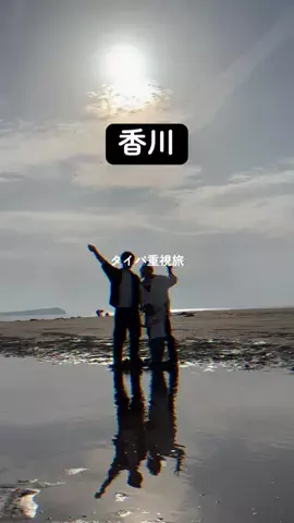 BESKOのTikTok投稿