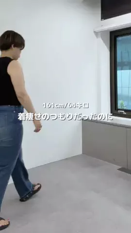 ASUKAのTikTok投稿
