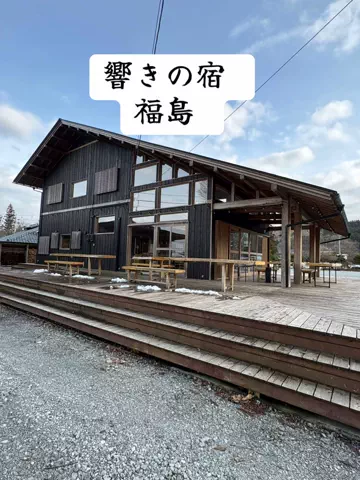 ラベちゃん🪻温泉旅♨️のTikTok投稿