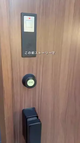 まい⌇ずぼらのアイテム紹介のTikTok投稿