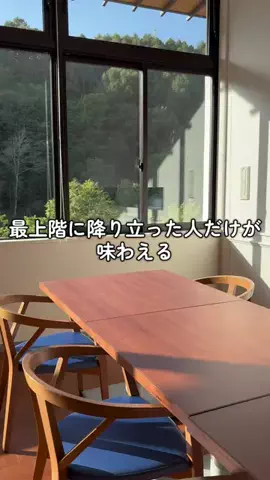 BESKOのTikTok投稿