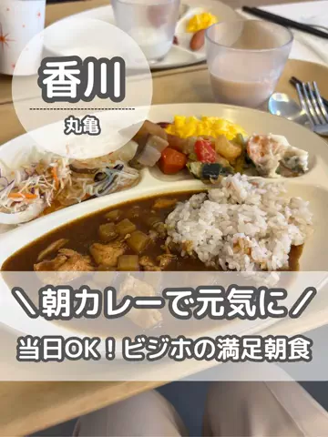 BESKOのTikTok投稿