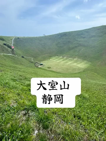 ラベちゃん🪻温泉旅♨️のTikTok投稿