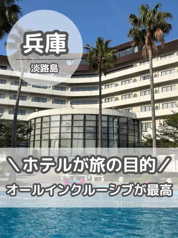 BESKOのTikTok投稿