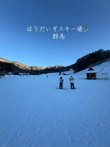 ラベちゃん🪻温泉旅♨️のTikTok投稿