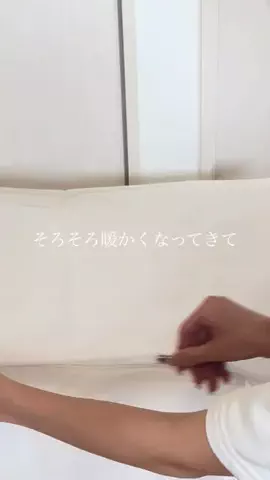 marin.cookingのTikTok投稿