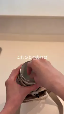 marin.cookingのTikTok投稿