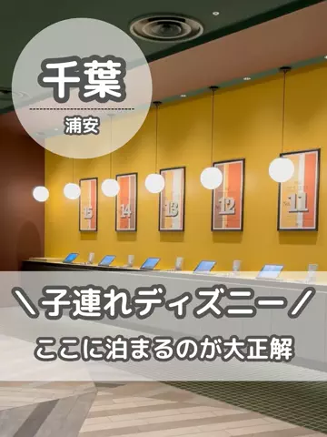 BESKOのTikTok投稿