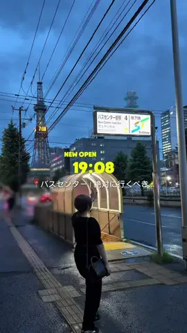SAPPORO PRESSのTikTok投稿