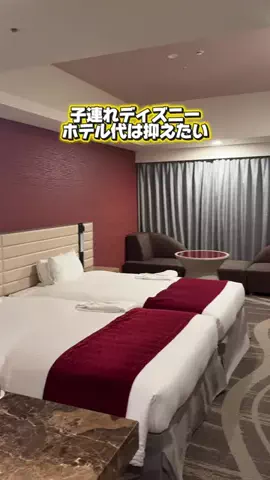 しごおわ主婦のTikTok投稿
