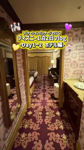 しごおわ主婦のTikTok投稿