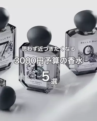 giftboy_presentのTikTok投稿
