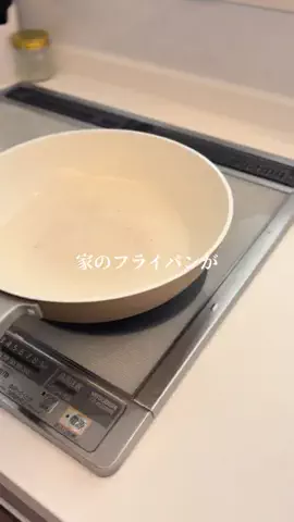 marin.cookingのTikTok投稿