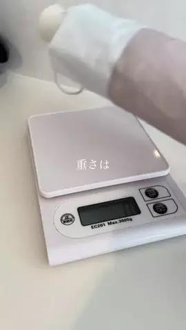 marin.cookingのTikTok投稿