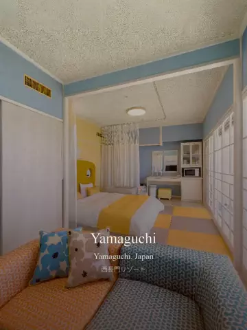 最高の宿のTikTok投稿