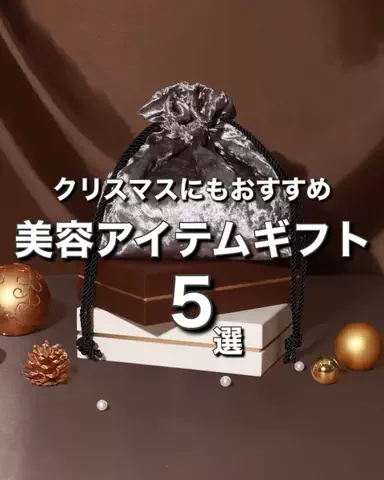 giftboy_presentのTikTok投稿