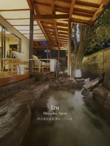最高の宿のTikTok投稿