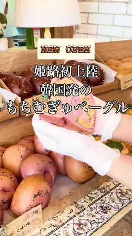 姫路グルメ・ランチ・ディナー　K太郎【姫路・兵庫・関西】のTikTok投稿