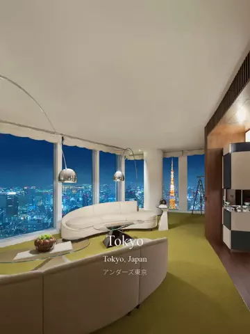 最高の宿のTikTok投稿