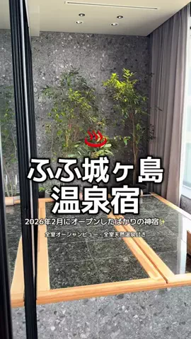 1QUESTION / JAPANのTikTok投稿