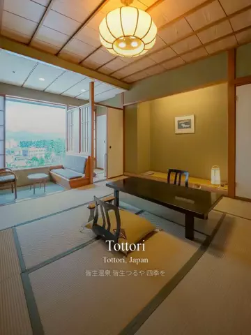 最高の宿のTikTok投稿