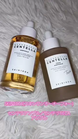 優衣のTikTok投稿