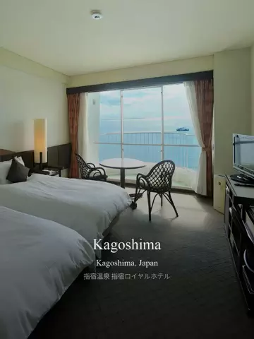 最高の宿のTikTok投稿