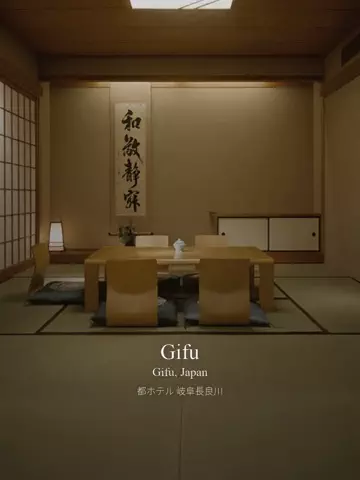 最高の宿のTikTok投稿