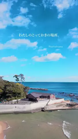 吉山りさのTikTok投稿