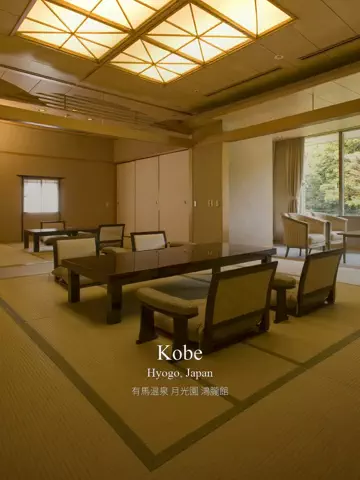 最高の宿のTikTok投稿