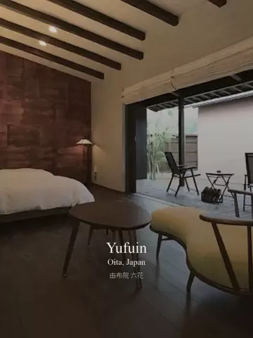 最高の宿のTikTok投稿