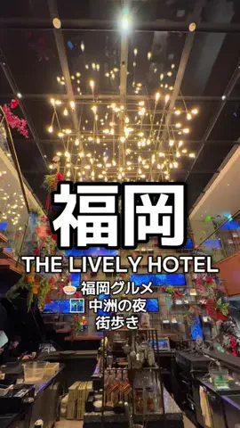 1QUESTION / JAPANのTikTok投稿