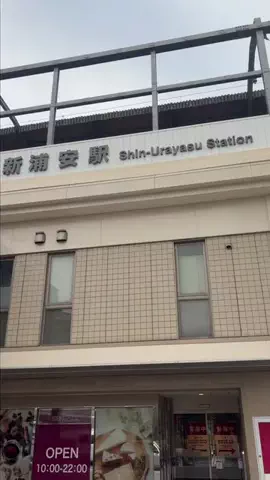 最高の宿のTikTok投稿