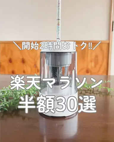 まーりー〻田舎の母ちゃんのライフハックのTikTok投稿
