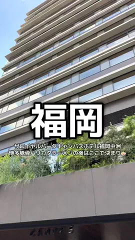 1QUESTION / JAPANのTikTok投稿