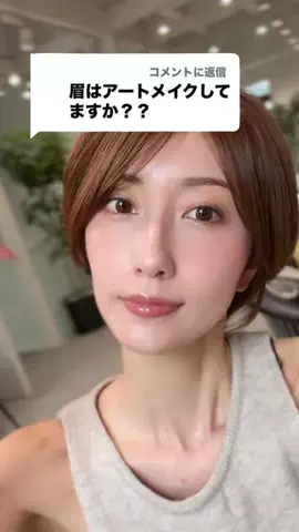 高橋ユナのTikTok投稿