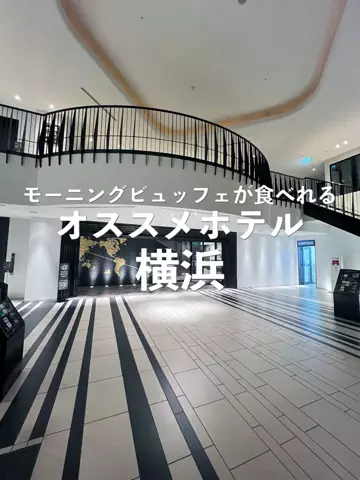 最高の宿のTikTok投稿
