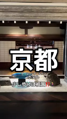 1QUESTION / JAPANのTikTok投稿