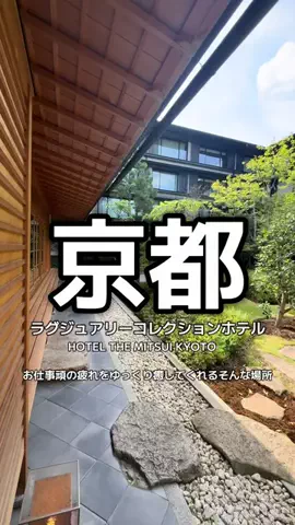 1QUESTION / JAPANのTikTok投稿
