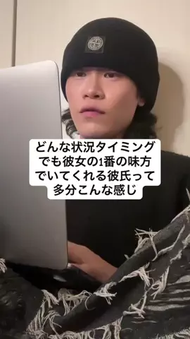 大阪の棒人間鈴木のTikTok投稿