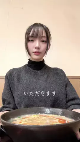 限界ｻﾝのTikTok投稿