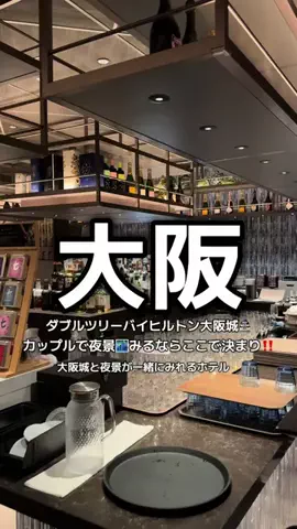 1QUESTION / JAPANのTikTok投稿