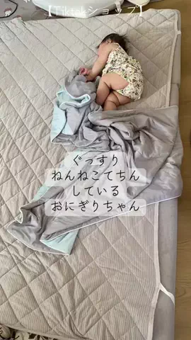 おにぎりちゃん🍙🤍のTikTok投稿