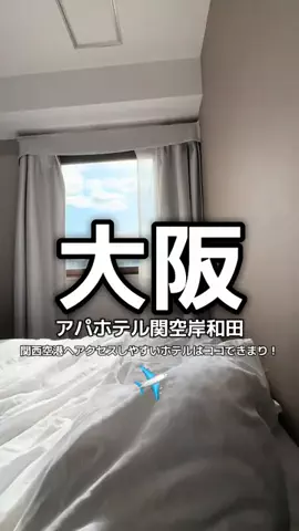 1QUESTION / JAPANのTikTok投稿