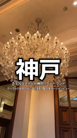 1QUESTION / JAPANのTikTok投稿