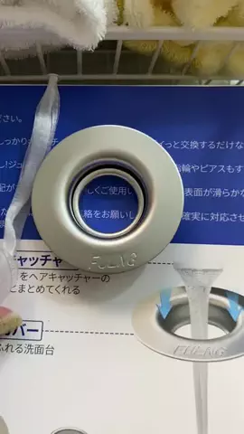 おにぎりちゃん🍙🤍のTikTok投稿