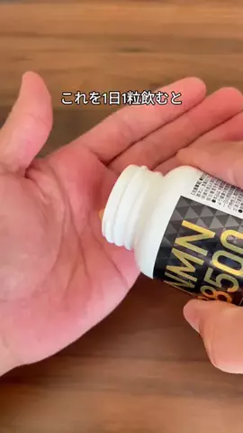 翔 | 男磨きのTikTok投稿